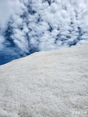 鶯歌海鹽場(chǎng) 續(xù)