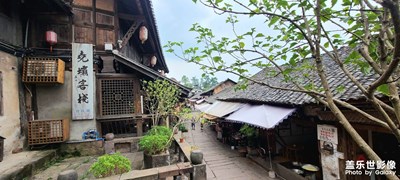 三星星耀川南堯壩古鎮(zhèn)！