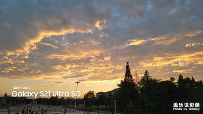 【半夏時光】+夏天的日出日落