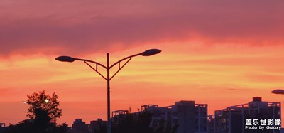 紅云當(dāng)頭！