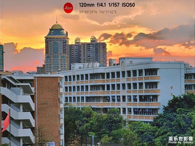 note20ultra 日落黃昏……美美噠！