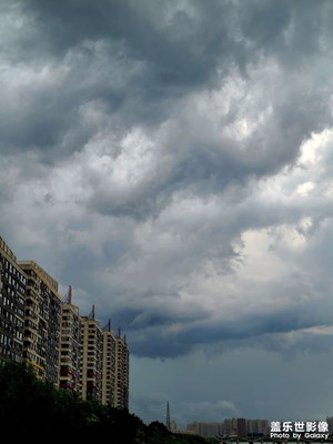 【天光云影】+云卷云舒