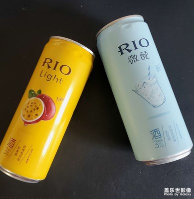 【唯愛(ài)七夕】+有酒也有甜