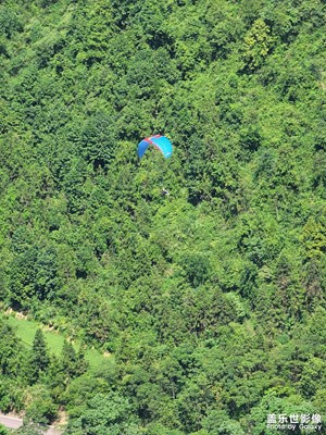 長焦高空滑翔傘