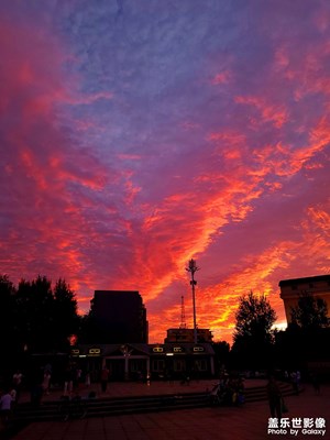 【與美好相逢】+火燒云