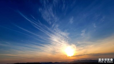 【與美好相逢】+天邊的早晚霞
