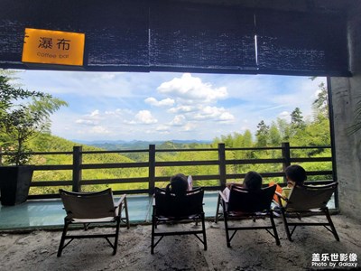 瀑布咖啡