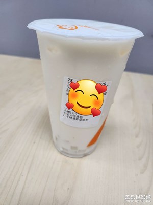 生活很苦，自己加糖