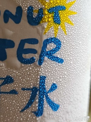 隨手拍，無(wú)標(biāo)題。