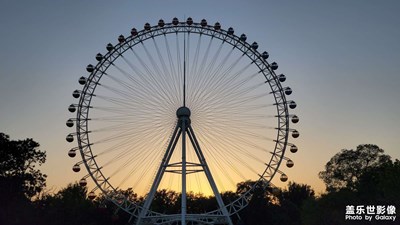 【秋日麗影】摩天輪下的夕陽(yáng)
