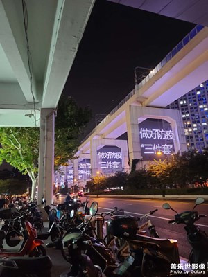 虹口足球場(chǎng)隨手拍