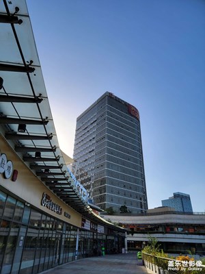 寶龍廣場(chǎng)