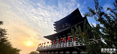 日出東方，盛世華誕。