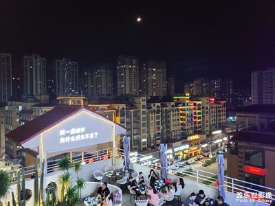 國(guó)慶，小城