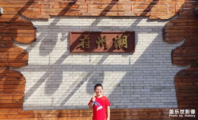 潮州行，探訪牌坊街