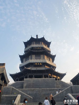 【我的小長(zhǎng)假】+假期一日游