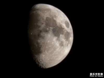 Samsung Galaxy S22ultra，phot