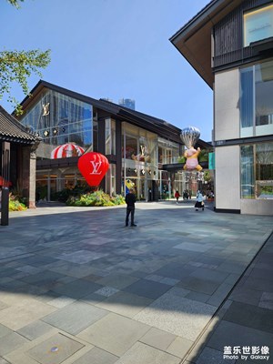 秋高氣爽的天氣，太古里隨拍