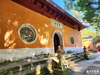 天臺山國清寺