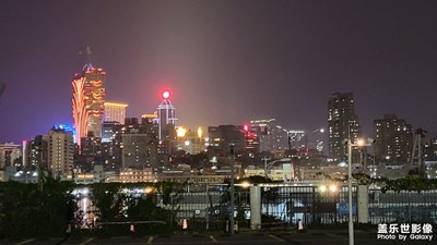 珠海對面的澳門