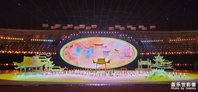 現(xiàn)場自拍之（安徽省運(yùn)會(huì)開幕式彩排）