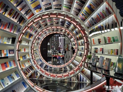 歡樂港灣之灣區(qū)巨型摩天輪