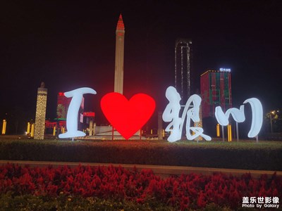 三星原相機(jī)