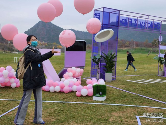 Galaxy Z Flip4體驗會花絮