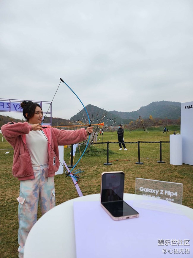 Galaxy Z Flip4體驗會花絮