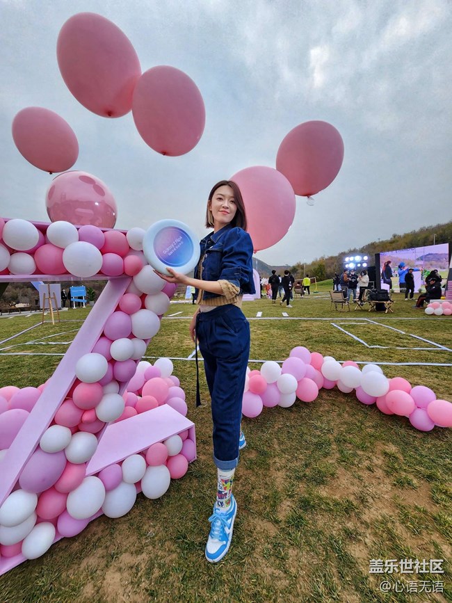 Galaxy Z Flip4體驗會花絮