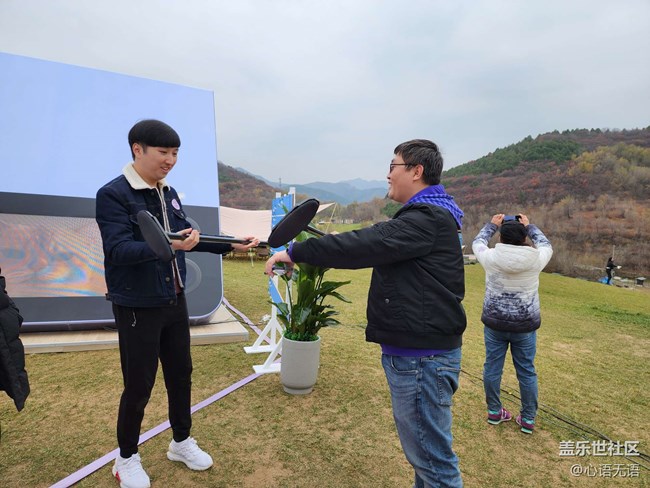 Galaxy Z Flip4體驗會花絮