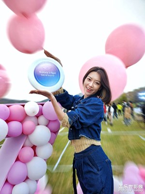 【好風(fēng)光】+?最美