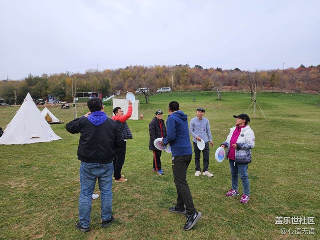 Galaxy Z Flip4體驗會花絮