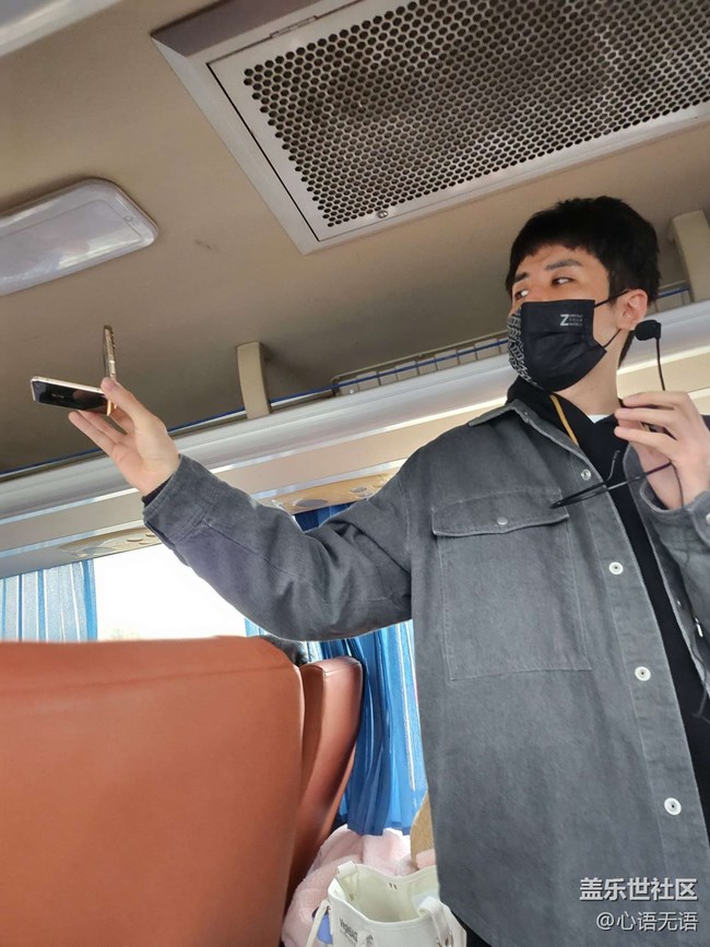 Galaxy Z Flip4體驗會花絮