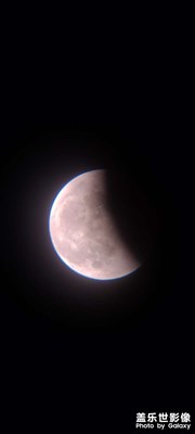 月全食（專(zhuān)業(yè)模式拍攝)
