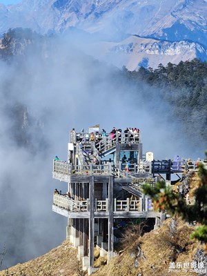 成都之巔 西嶺雪山