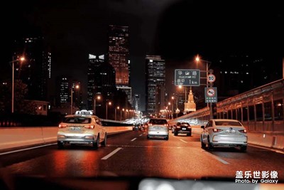 分享一下凌晨的魔都～