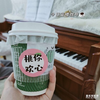 周末還是工作日