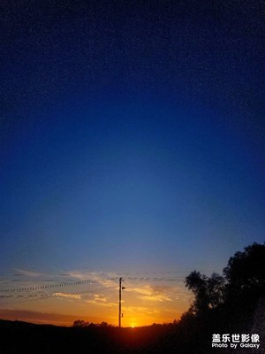 家不是一個地方 而是一段時光