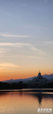 黃昏日落時(shí)