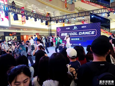 【生活隨拍】解封啦，慶祝啊。