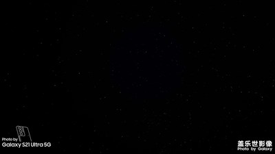 【光影記憶】用Galaxy拍Galaxy
