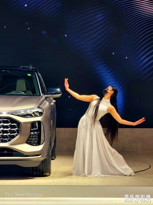 【喜迎新年】+帶上note20u看車展