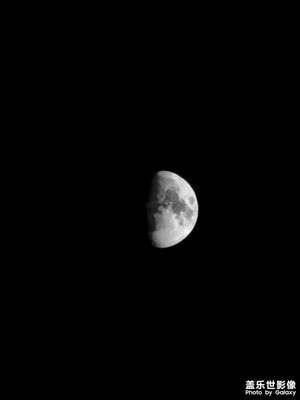 大月亮??