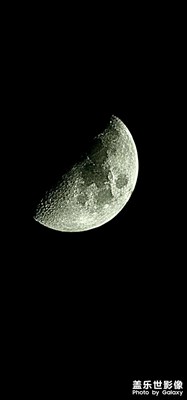 用手機跳躍性記錄下月盈虧