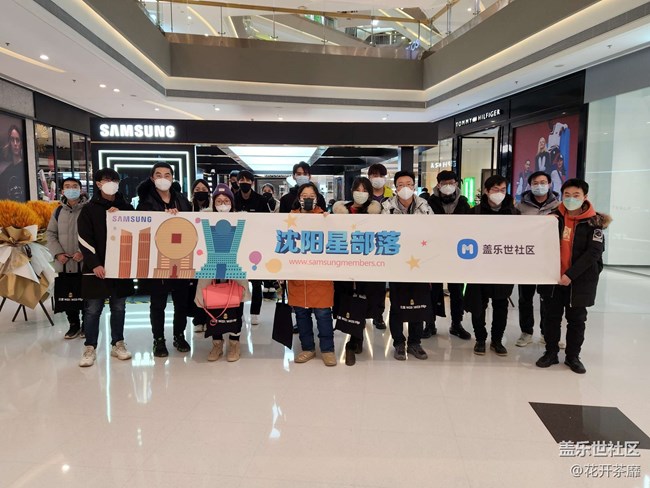 【三星W23系列快閃店打卡】把玩折疊屏手機(jī)