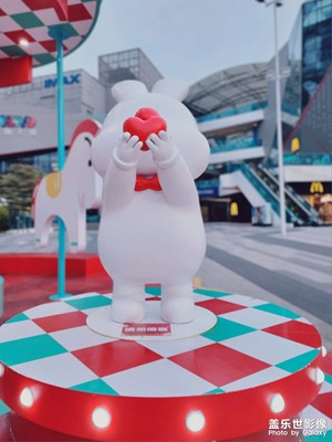 【新年好】可愛兔子??賀新年