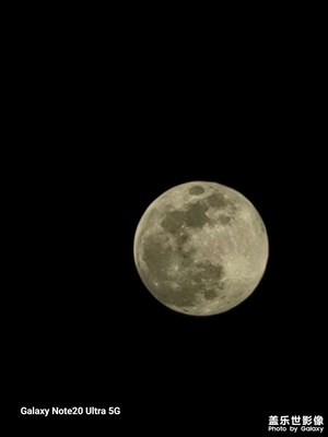 月亮最圓的一天。