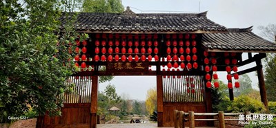 星耀古鎮(zhèn)，古鎮(zhèn)雋永！