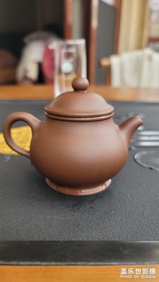 茶趣